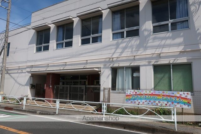 幼稚園・保育園　大久保東幼稚園（幼稚園・保育園）まで713m