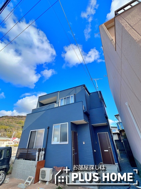 建物外観　類似写真