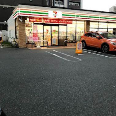 コンビニ　セブンイレブン名古屋丸田町店（コンビニ）まで300m
