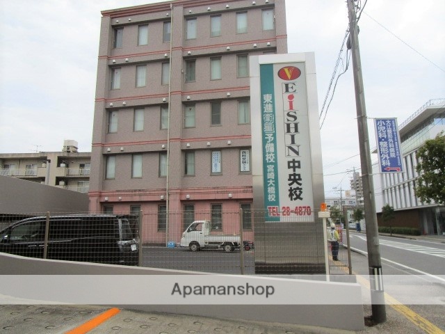 その他　栄進 中央校 受験指導部（その他）まで224m