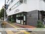 飲食店　ドイツ菓子 カラカス（飲食店）まで295m