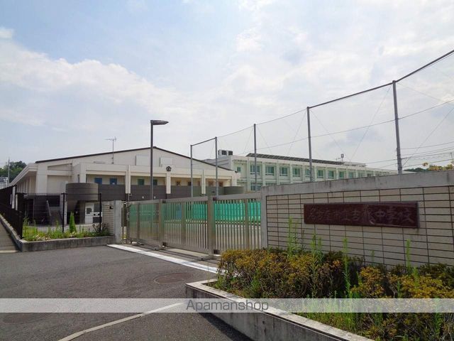 中学校　吉根中学校（中学校）まで3945m