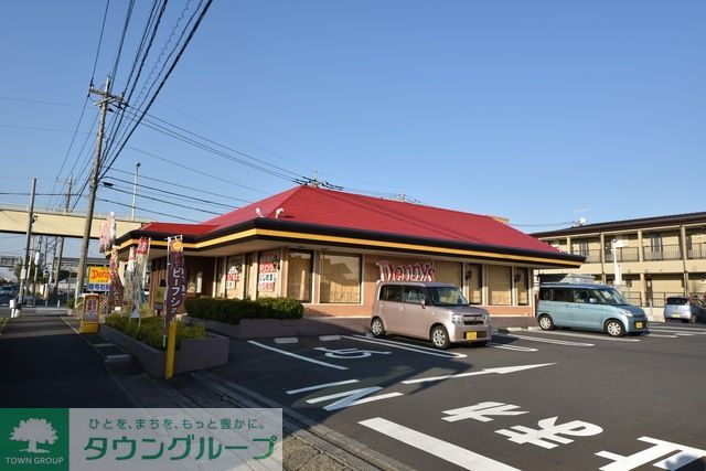 飲食店　デニーズ蓮田店（飲食店）まで1629m