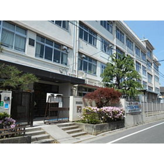 その他　中学校「大田区立大森第七中学校まで958ｍ」