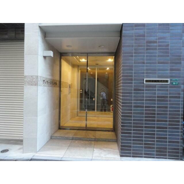 エントランス　ヴィラ・トリシクル　豊島区西巣鴨3