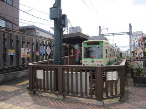 その他　三ノ輪橋駅（その他）まで281m