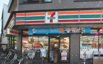 コンビニ　セブンイレブン 台東日本堤2丁目店（コンビニ）まで285m