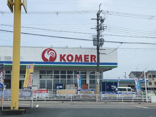 その他　コメリホームセンター富田林店（その他）まで3740m