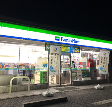 コンビニ　ファミリーマート 千葉貝塚店（コンビニ）まで315m