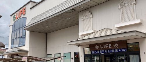 スーパー　スーパー（スーパー）まで3342m