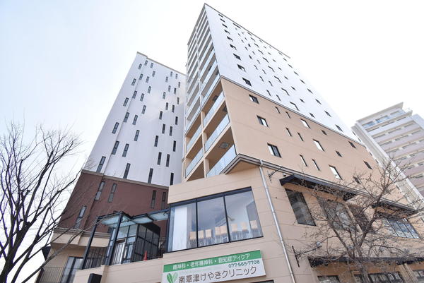 眺望　同仕様写真