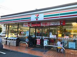コンビニ　セブンイレブン 横浜森の台店（コンビニ）まで678m