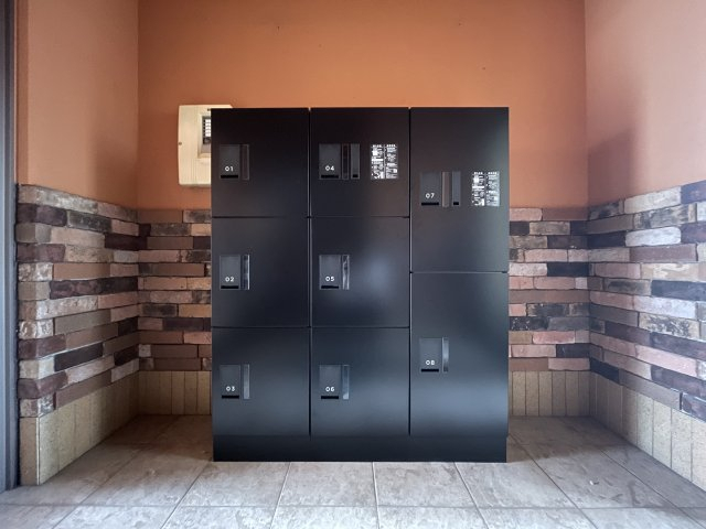 その他共有部分　宅配ボックス完備