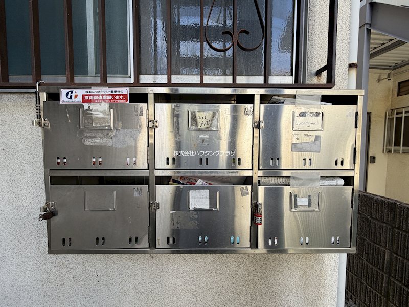 その他共有部分　集合ポスト