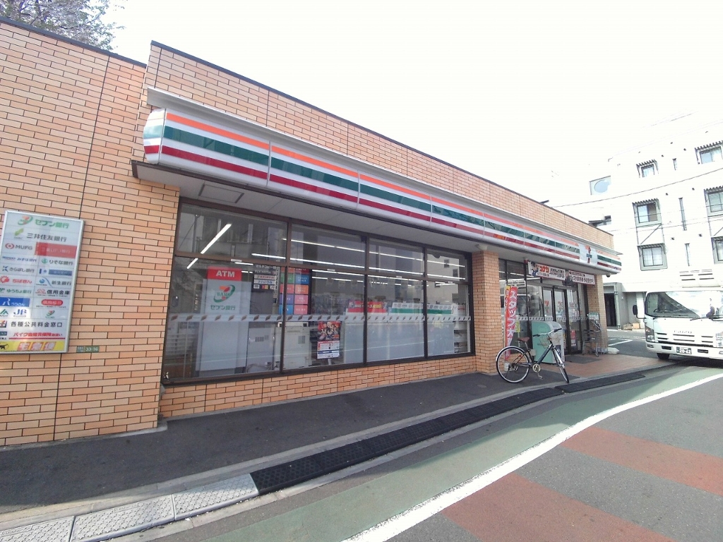 コンビニ　セブンイレブン 世田谷羽根木店（コンビニ）まで261m
