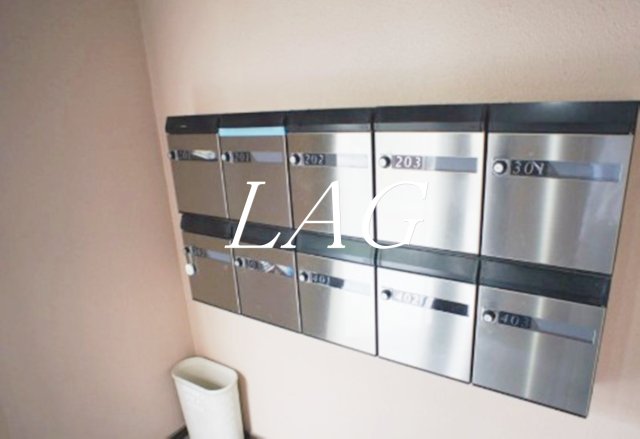 その他共有部分　集合ポストです。