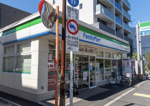 コンビニ　ファミリーマート 中野本町五丁目店（コンビニ）まで406m