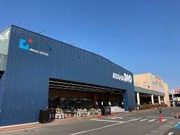 ホームセンター　アヤハディオ瀬田店（ホームセンター）まで930m