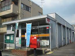 郵便局　瀬田大江郵便局（郵便局）まで1187m