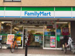 コンビニ　ファミリーマート 新馬場サクセス通り店（コンビニ）まで281m