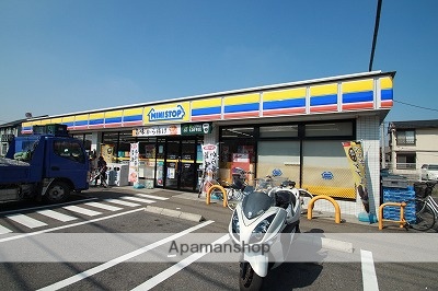 コンビニ　ミニストップ（コンビニ）まで509m