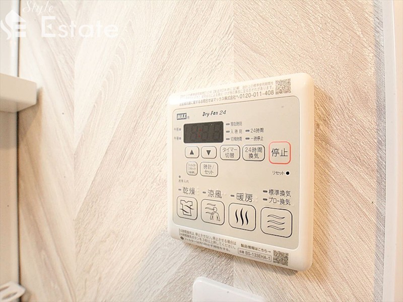 その他設備　浴室乾燥機