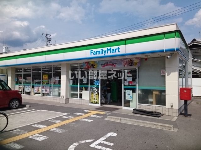 コンビニ　ファミリーマート 天理川原城店（コンビニ）まで609m