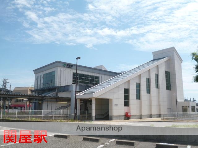 その他　関屋駅（その他）まで800m