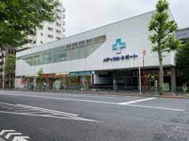 ドラックストア　ドラッグセガミ練馬店（ドラッグストア）まで130m