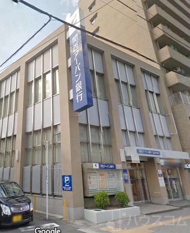 銀行　関西アーバン銀行（銀行）まで71m