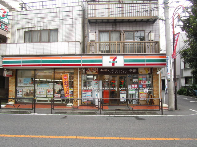 コンビニ　セブンイレブン（コンビニ）まで663m