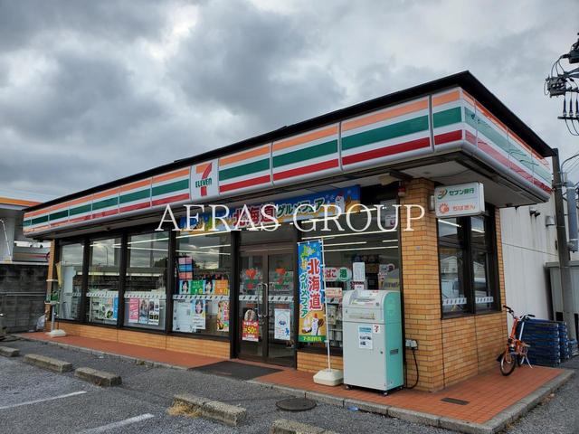 コンビニ　セブン-イレブン 千葉桜木町北店（コンビニ）まで528m