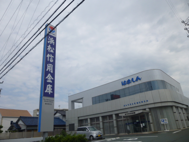 銀行　浜松いわた信用金庫 西支店（銀行）まで372m