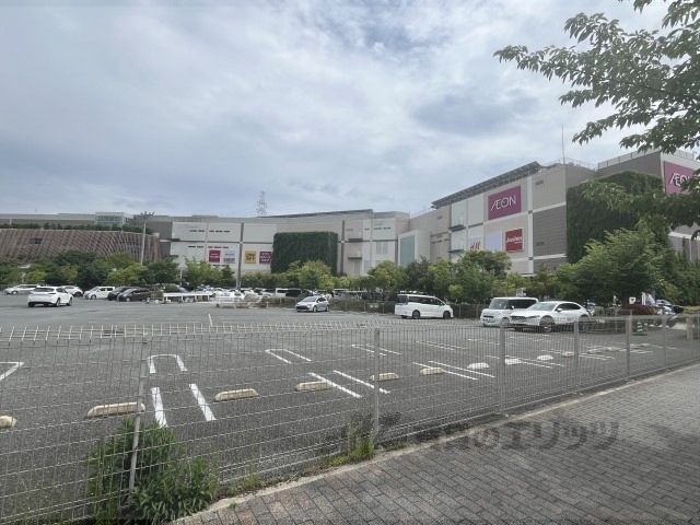 スーパー　イオンモール伊丹昆陽（スーパー）まで850m