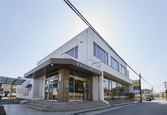 銀行　碧海信用金庫（銀行）まで569m