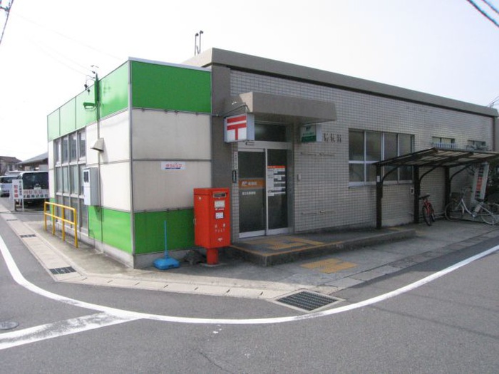 郵便局　富士松郵便局（郵便局）まで569m