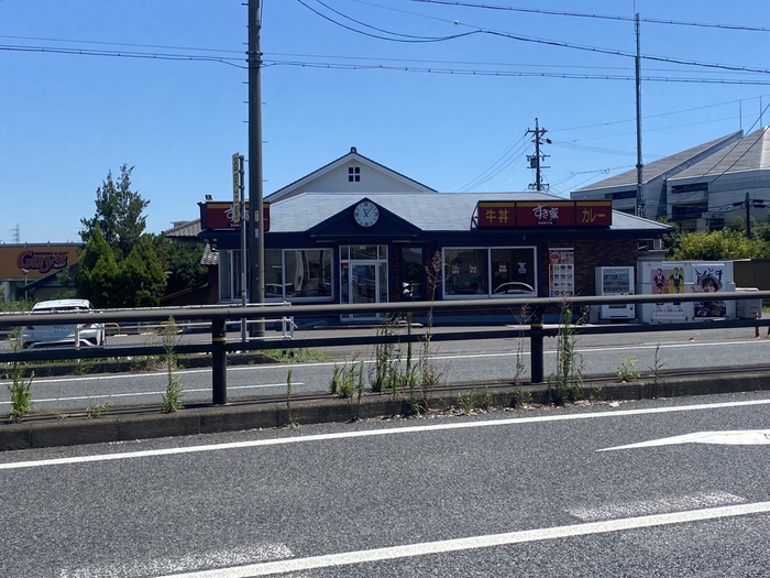 飲食店　すき家（飲食店）まで314m