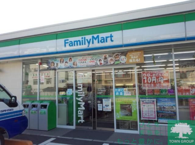 コンビニ　ファミリーマート佐野久下目黒店（コンビニ）まで260m