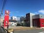 飲食店　ケンタッキーフライドチキン諫早長野町店（飲食店）まで517m