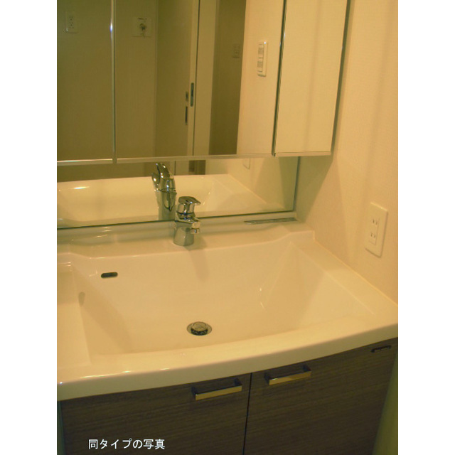 洗面設備　同タイプ写真　※現況優先