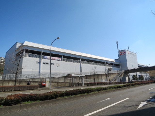 スーパー　オーケーストア（スーパー）まで134m