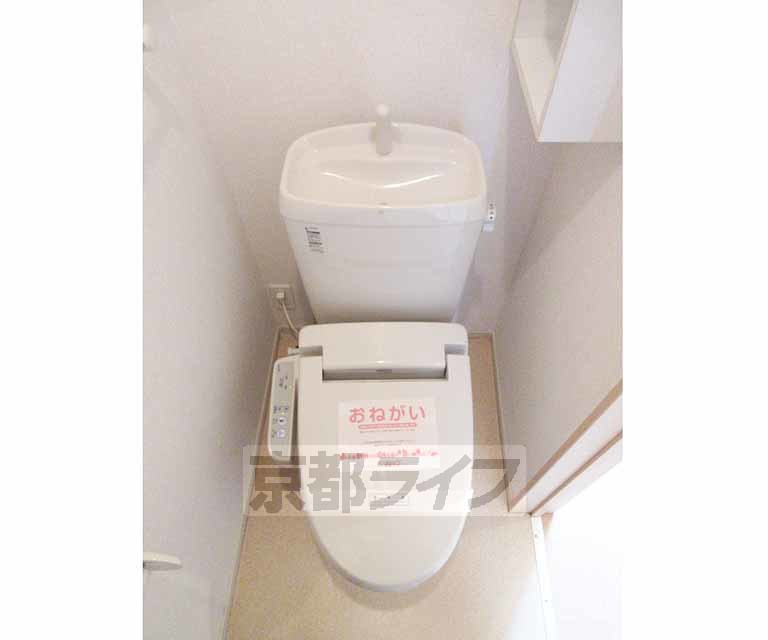 トイレ　ウォシュレットつき！