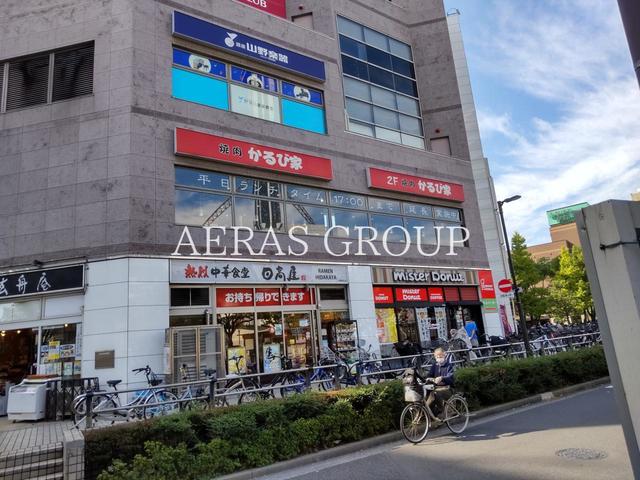 飲食店　かるび家 船堀駅前店（飲食店）まで485m