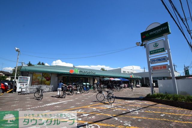 コンビニ　マルエツ大宮プラザ店（コンビニ）まで1080m