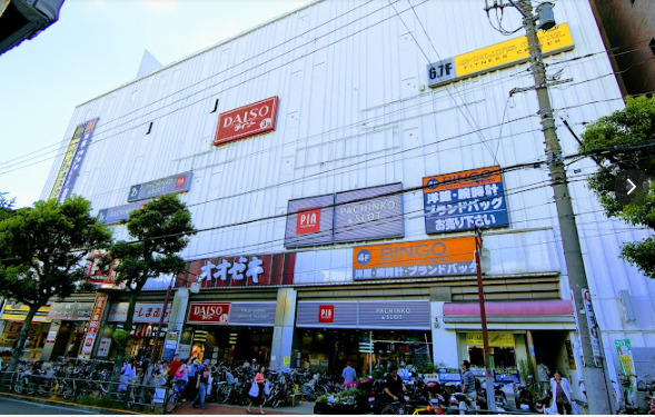 ショッピングセンター　大森駅前ビル（ショッピングセンター）まで1123m