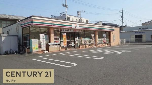 コンビニ　セブン-イレブン　宇部下条２丁目店（コンビニ）まで830m