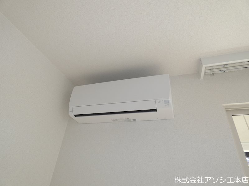 その他設備　エアコン