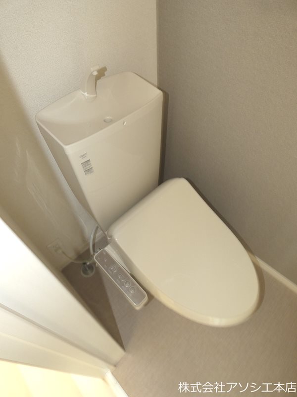 トイレ　ウォシュレット便座