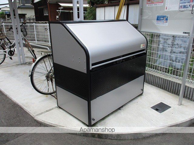 その他共有部分　その他共有部分