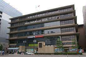 郵便局　京都中央郵便局（郵便局）まで545m